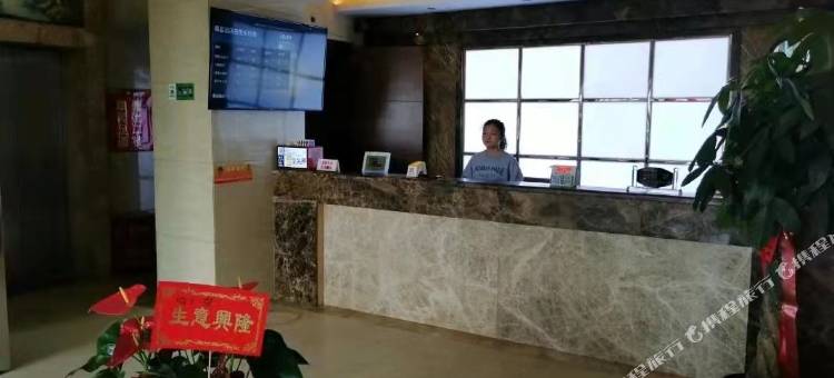 外星人电竞酒店(新邵蔡锷大道店)图片