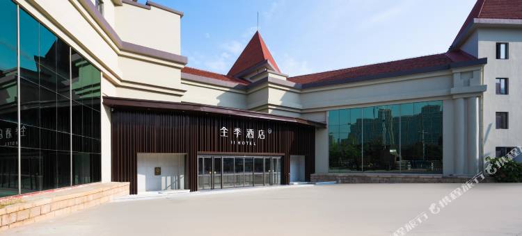 全季酒店(烟台观海路渔人码头店)图片