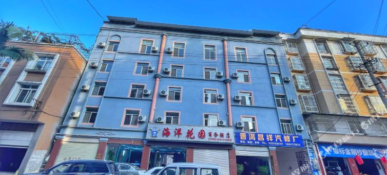 普洱海洋花园商务酒店图片