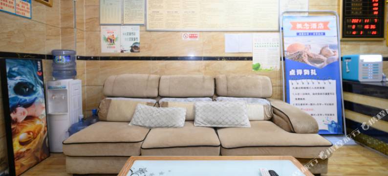 资阳概念酒店图片