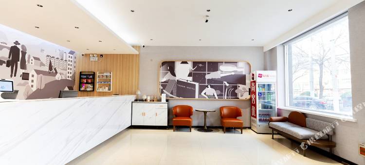 尚客优酒店(青县京福大街店)图片