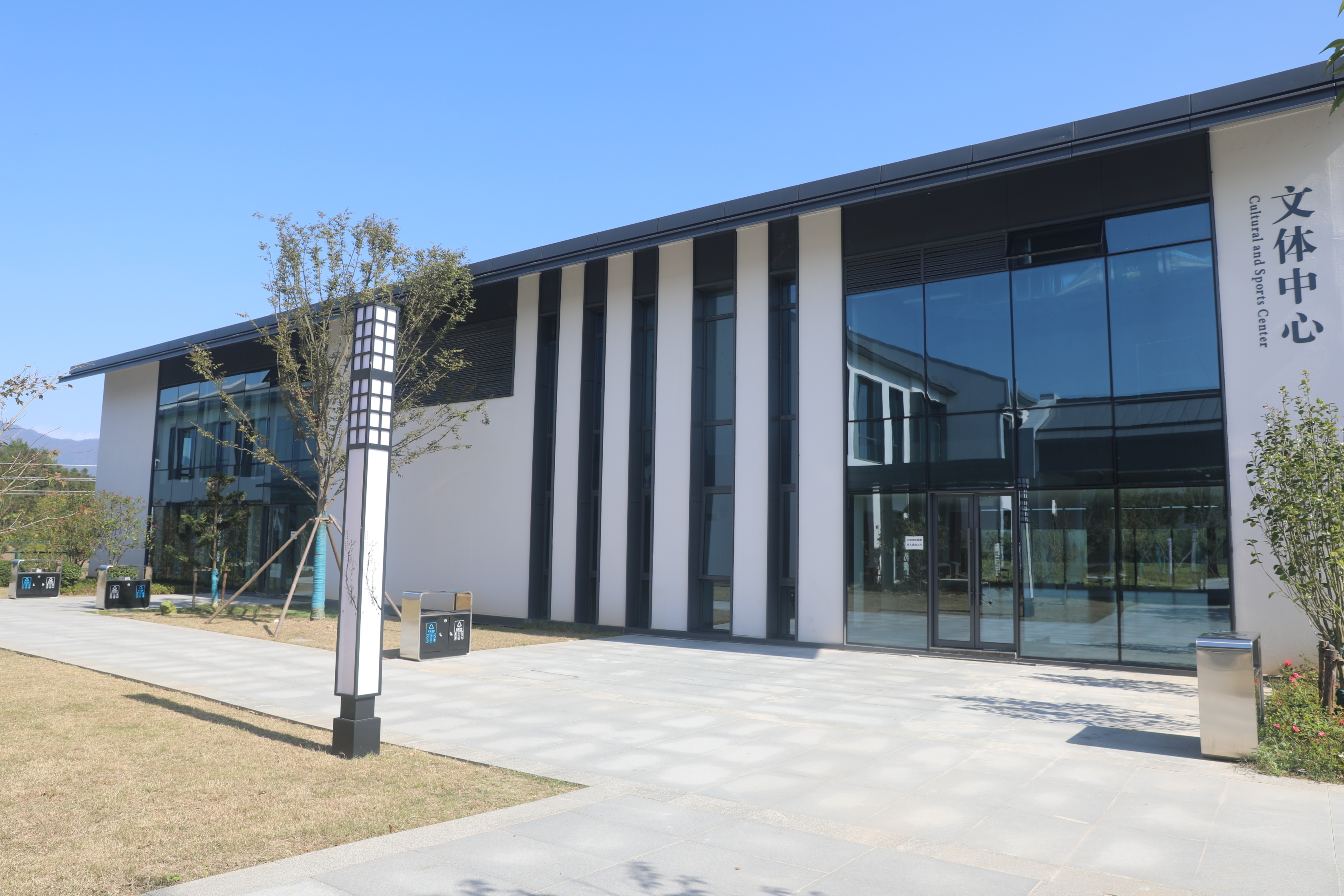 Fu Liang village head college Over view