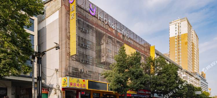 Y酒店(安康市政府店)图片