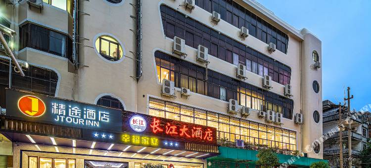 精途酒店(玉林容县古城店)图片