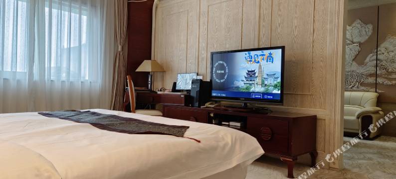 罗平恒升酒店图片