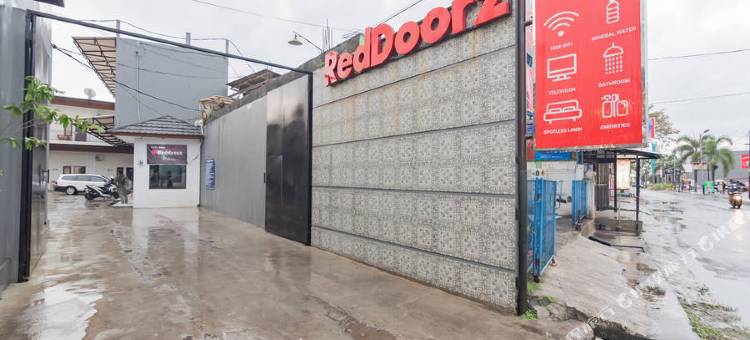红多兹酒店-近打横锡利旺吉大学(RedDoorz Near Universitas Siliwangi Tasikmalaya)图片