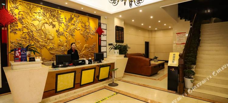 平昌澜悦湾酒店(金平广场店)图片