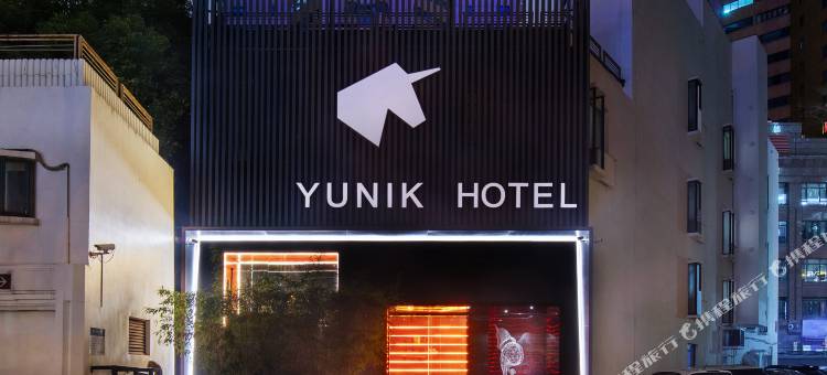 YUNIK电竞酒店(上海延安西路店)图片