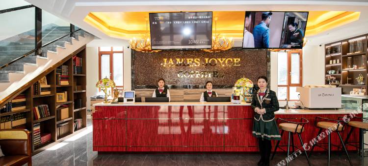 喆·啡酒店(十堰京东路天津路店)图片