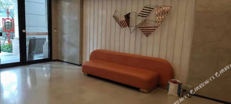 偶遇酒店(郑州高铁东站万科誉店)图片