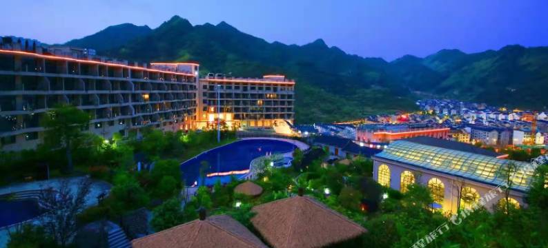 磐安大盘山温泉山庄图片