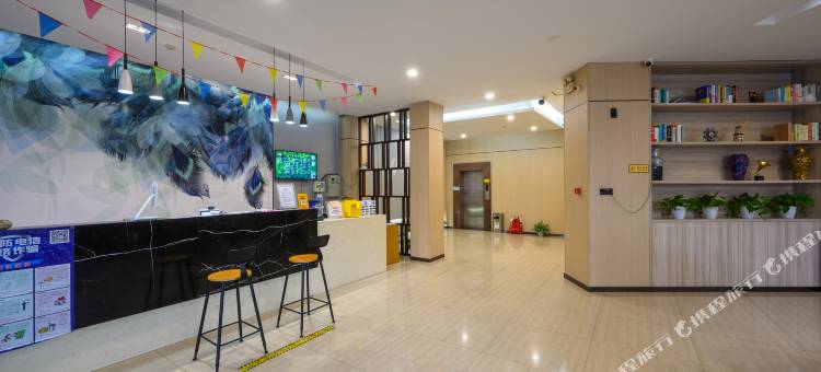 逸宿轻居酒店(杭州湾新区店)图片