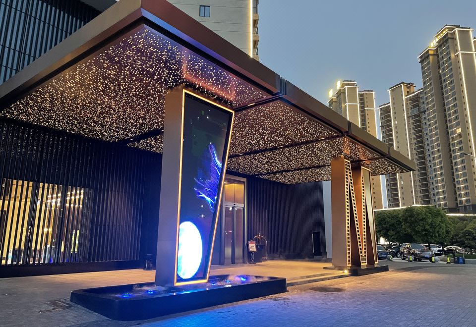 Huaihua  Meimei ModernHotelHotel Overview