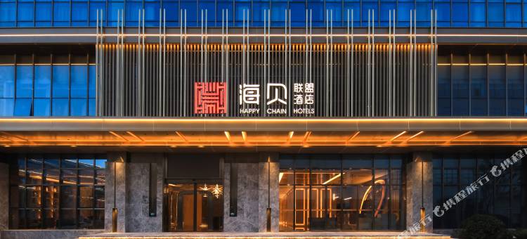 海贝联盟酒店(安徽理工大学双创服务中心店)图片
