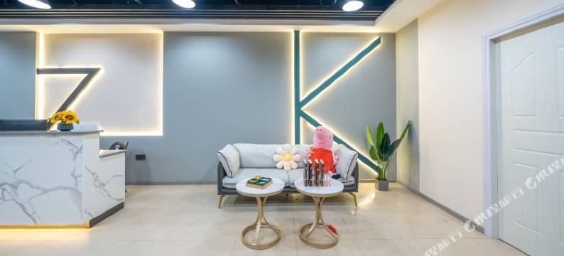 智临酒店(五星街市中心店)图片