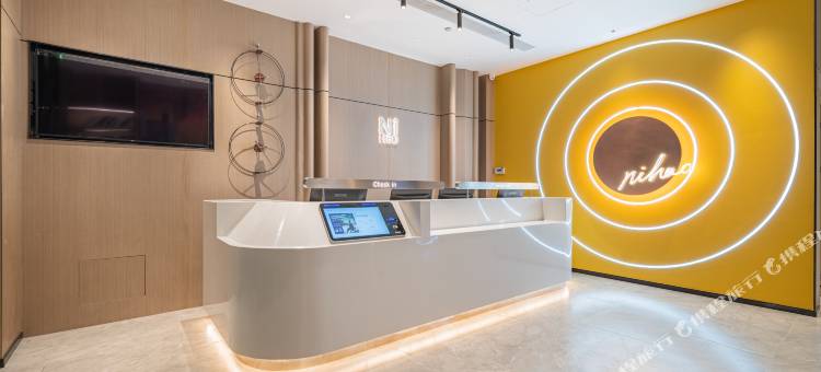 你好酒店(潍坊志远路店)图片