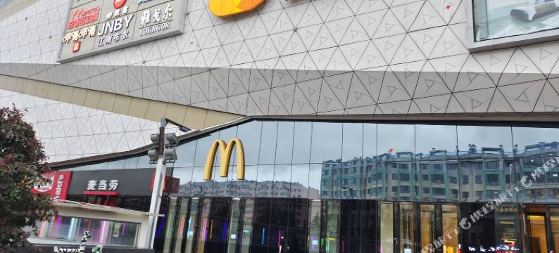 遇见主题酒店式公寓(万达广场店)图片
