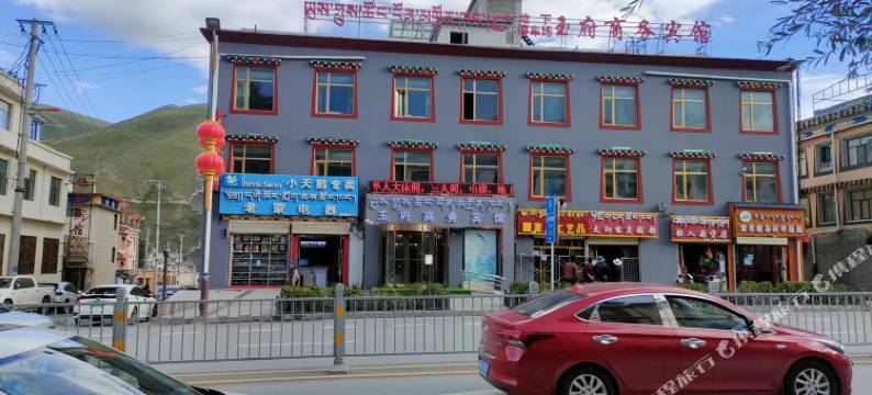 玉府商务宾馆(玉树博物馆店)图片