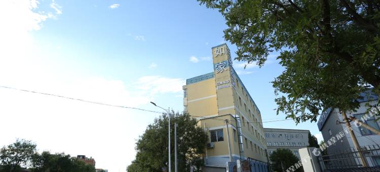 如家华驿酒店(北京通州区次渠北地铁站店)图片