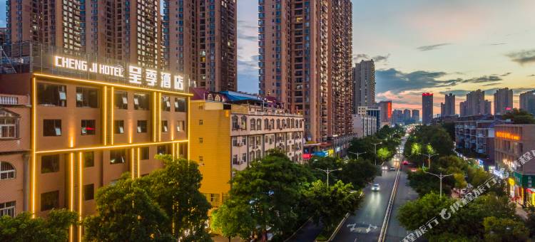 呈季酒店(贵港体育中心高铁站店)图片