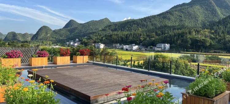 兴义栖山里客栈图片