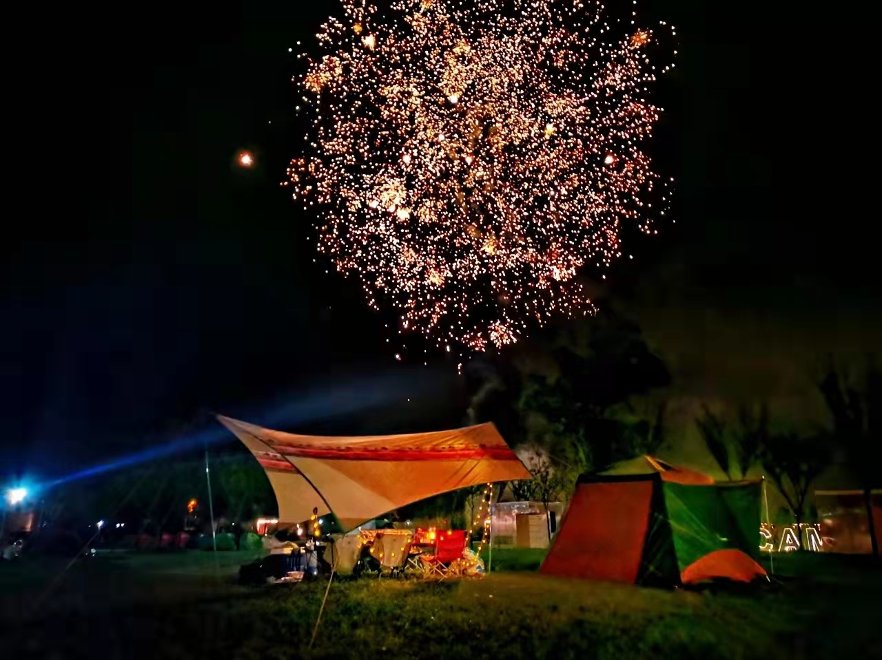 Leying Dianshan Lake International CampOver view