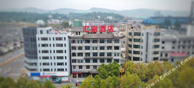 禄丰汇崇酒店(金山古镇店)图片