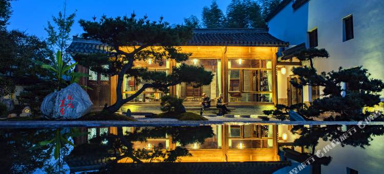 花筑·状元茗舍民宿(泰宁店)图片