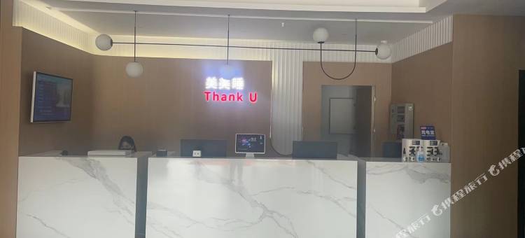 尚客优酒店(夏邑汽车客运总站店)图片