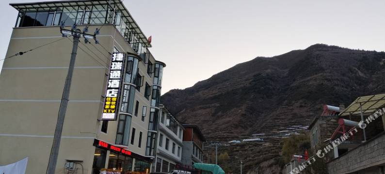 捷瑞通酒店图片