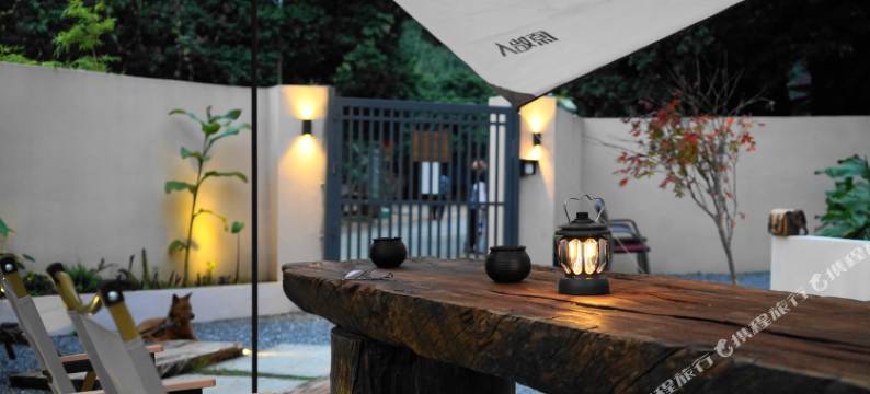 广州樾涧精品民宿图片