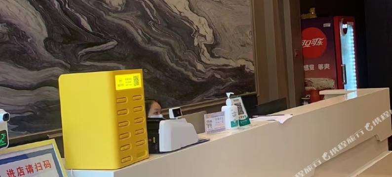 遂溪月缘商务酒店图片