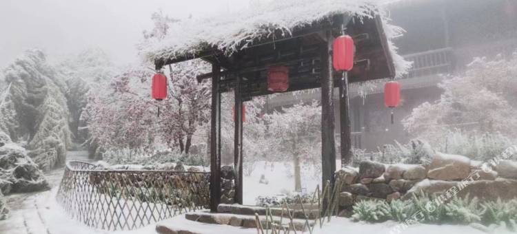 蓝山云冰山梦溪阁民宿图片