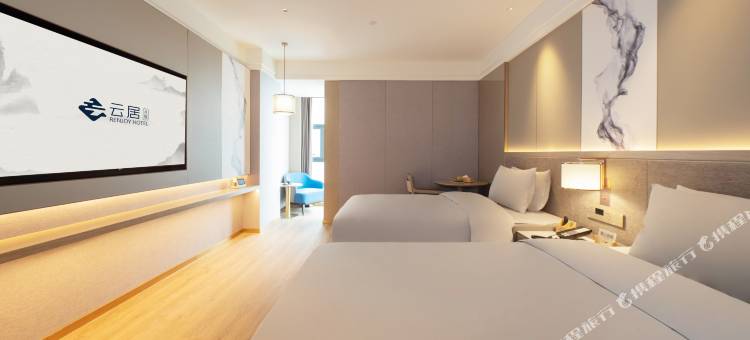 上海华怡云居酒店图片