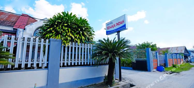 首都O 91046 马桑巴丽人酒店(Collection O 91046 Hotel Remaja Indah Masamba)图片