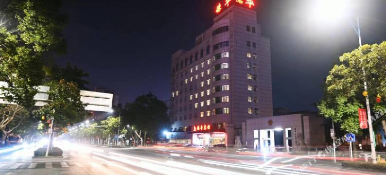 常德德华宾馆图片