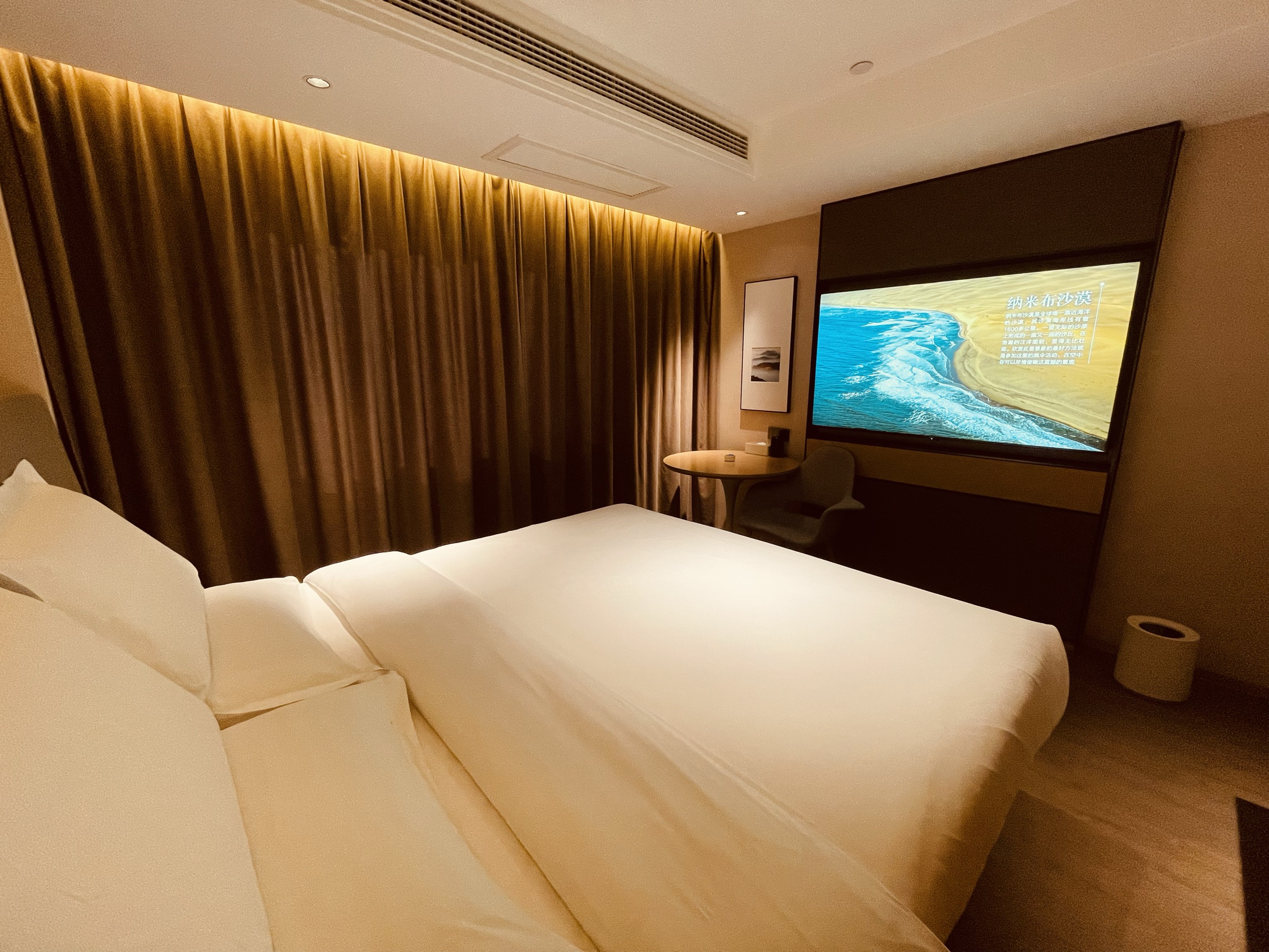 Reign  HotelOver view