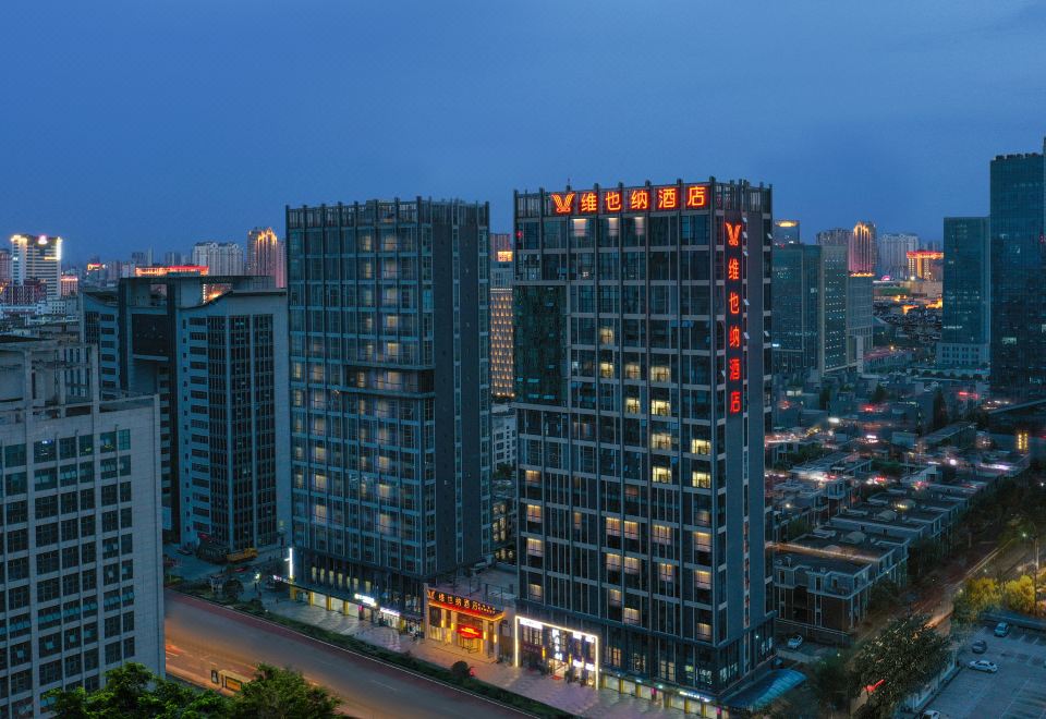 Vienna Hotel (Panda Base Weiling Metro Station) over view