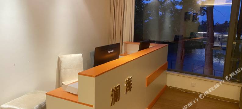 澄江抚仙湖澜海度假民宿(月亮湾湿地公园店)图片