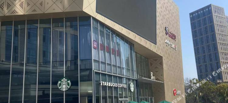 鹿鸣影院公寓(福州南站店)图片