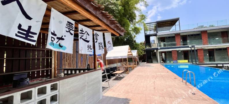 广州麦客和客精品民宿图片