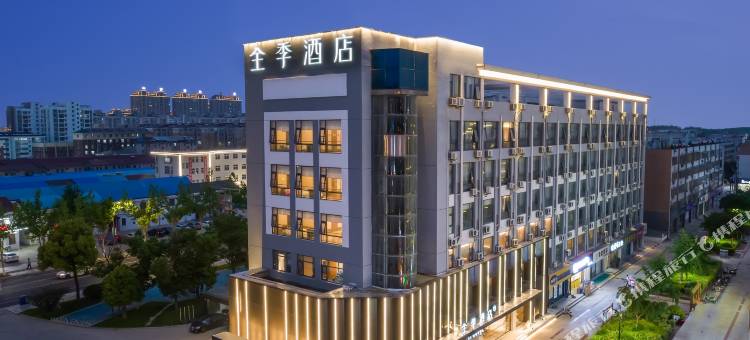 全季酒店(盐城响水县店)图片