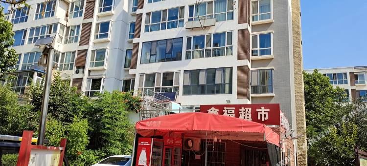 福门暖居民宿图片