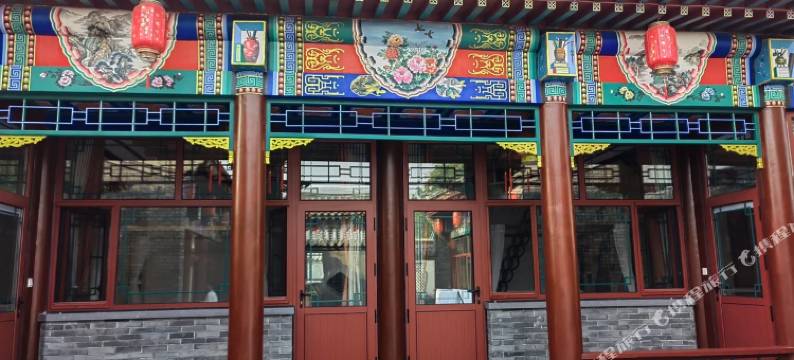 浮生阁(山海关古城景区店)图片