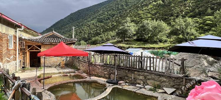和谷里温泉民宿图片