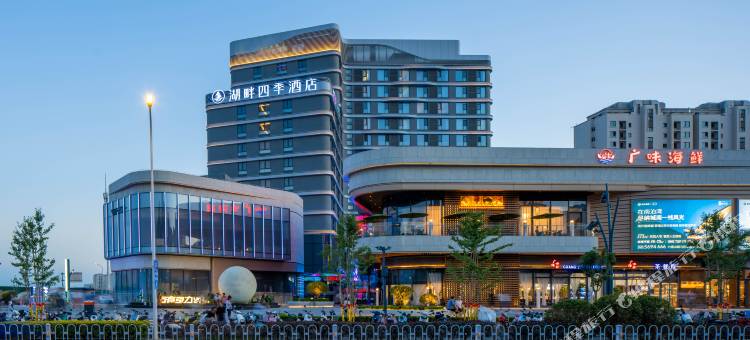 湖畔四季酒店(银川悠阅城店)图片