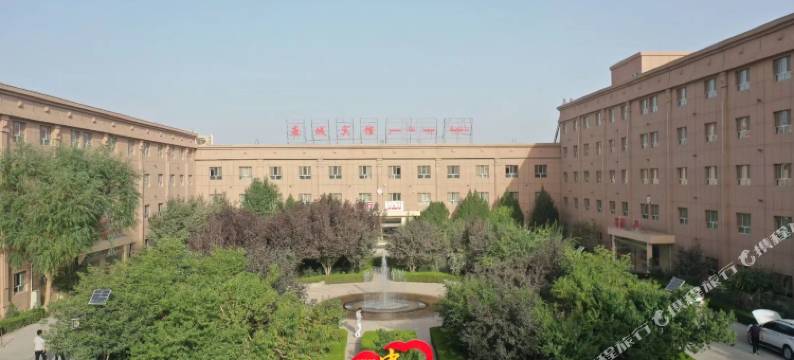 唐城宾馆(巴楚县人民政府店)图片