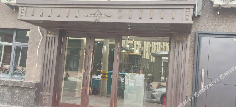 海伦安欣曼居·宾馆图片