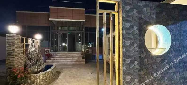 特克斯揽芳居民宿图片