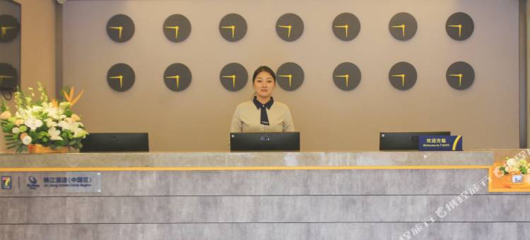 7天酒店(青岛即墨鹤山路店)图片